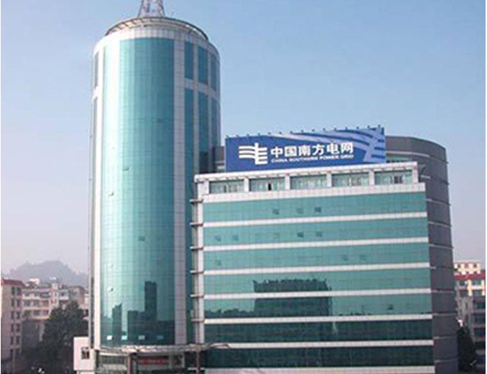 奇台南方电网