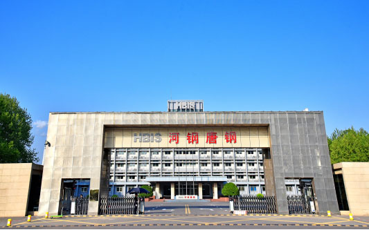 奇台河北唐山钢铁集团